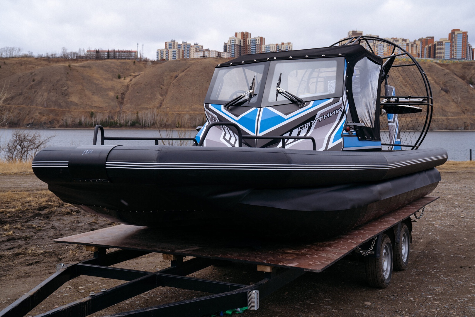 Иллюстрация Спутник 550 №1977