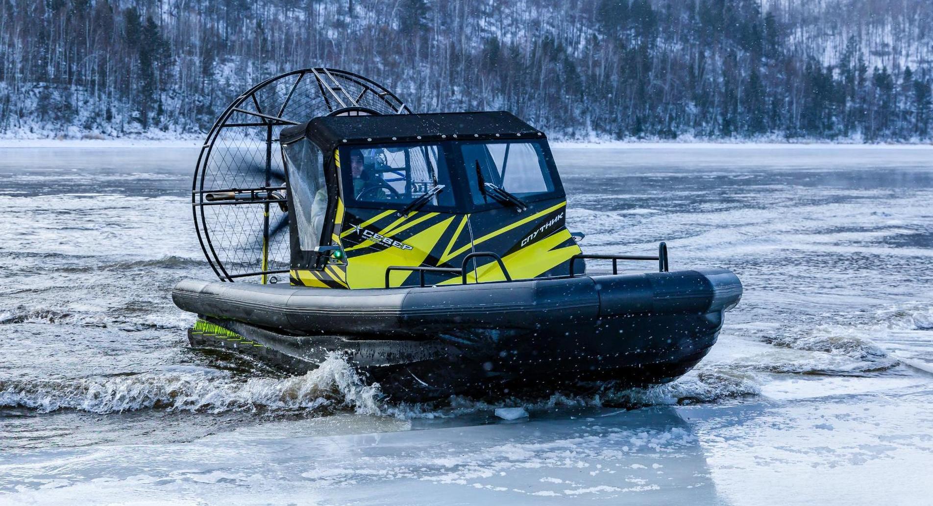 Иллюстрация Спутник 550