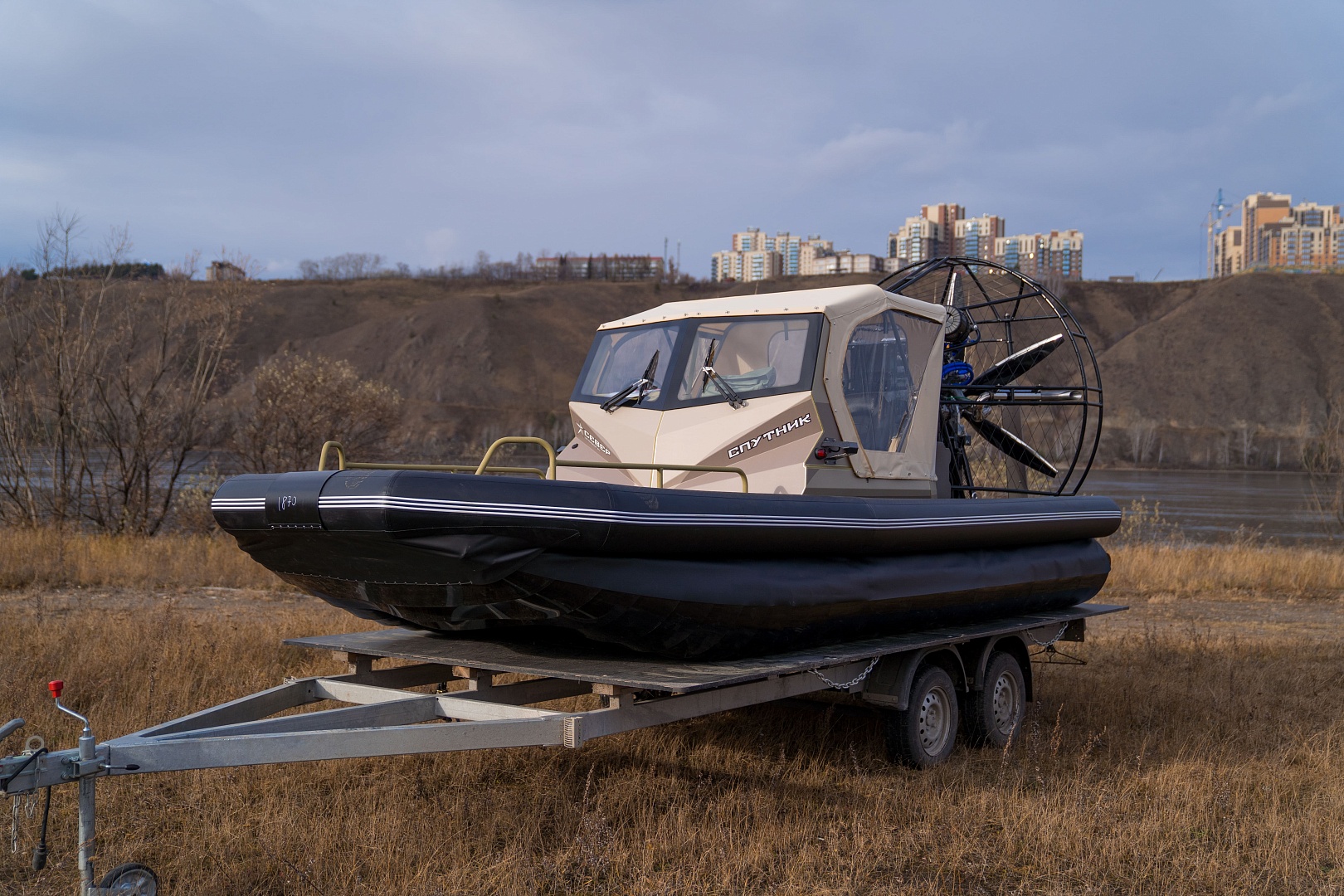 Иллюстрация Спутник 550 №1870