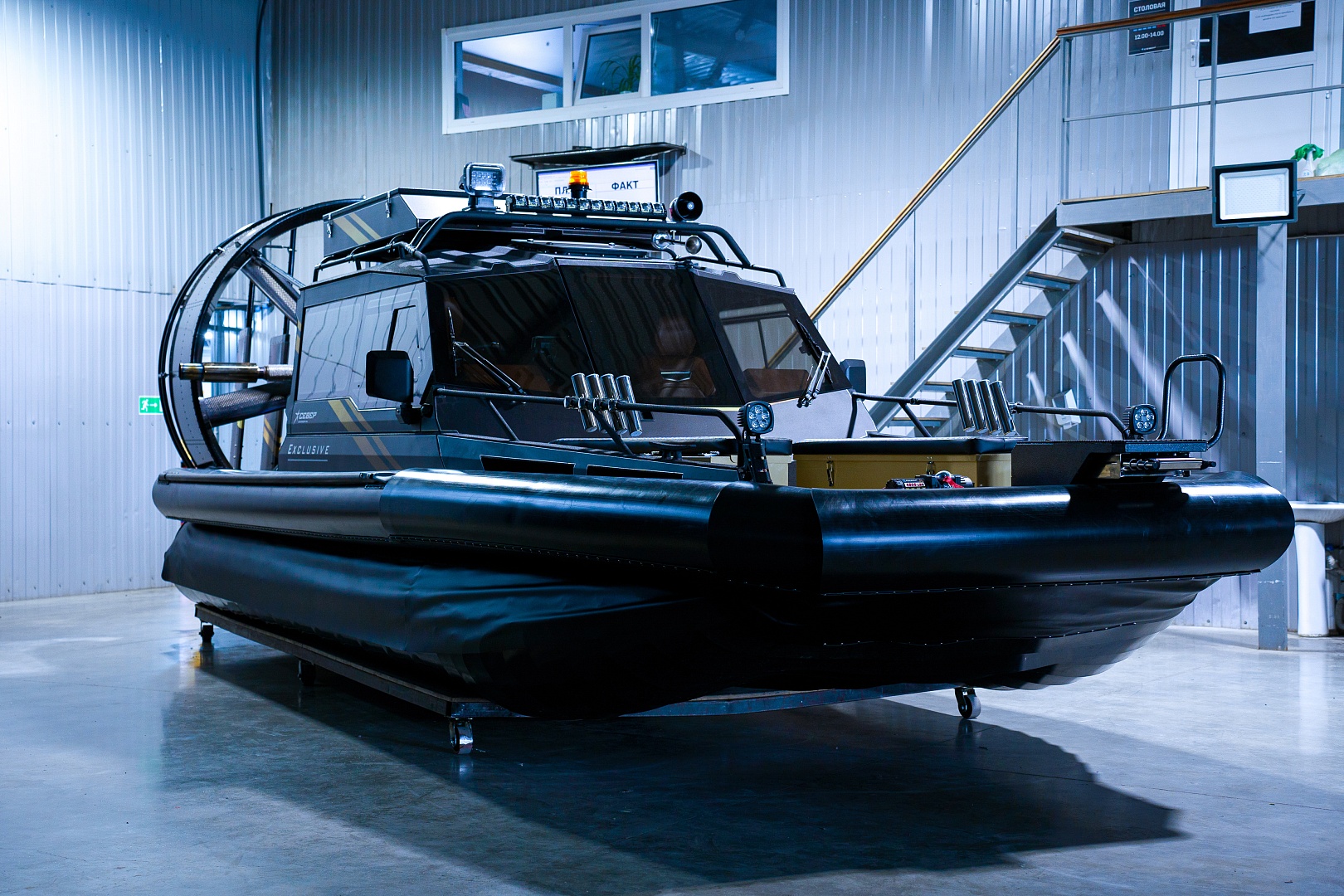 Иллюстрация Север 650K эксклюзив