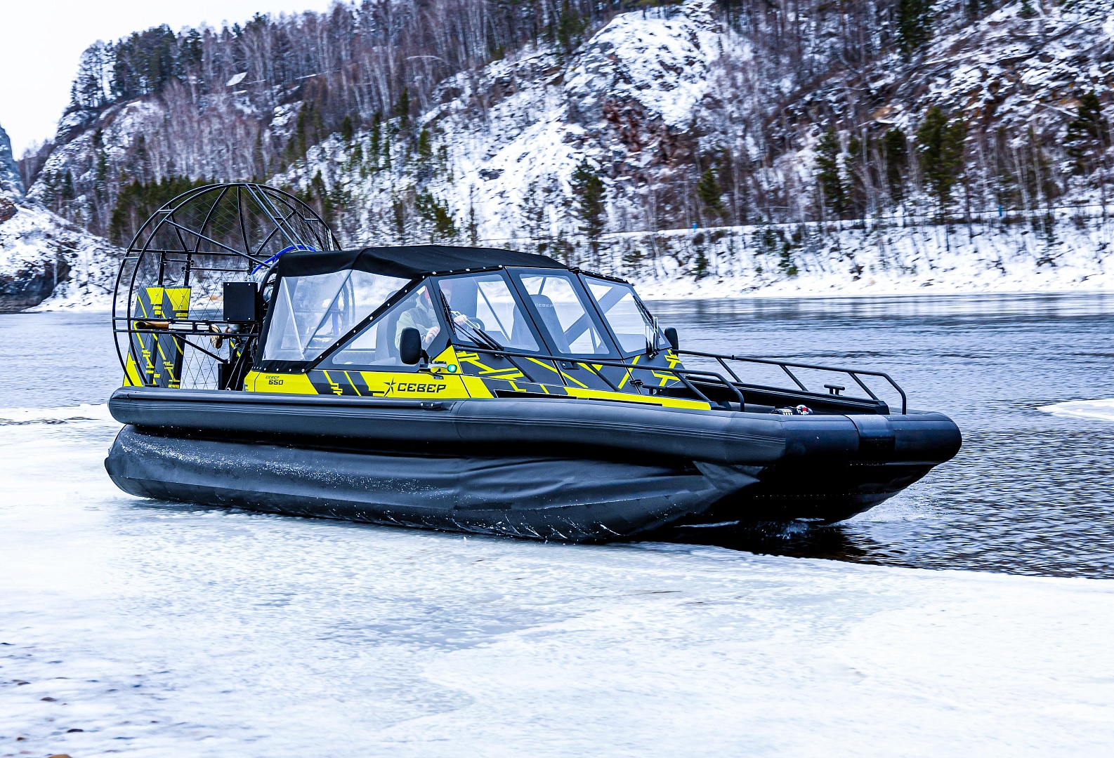 Иллюстрация Север 650