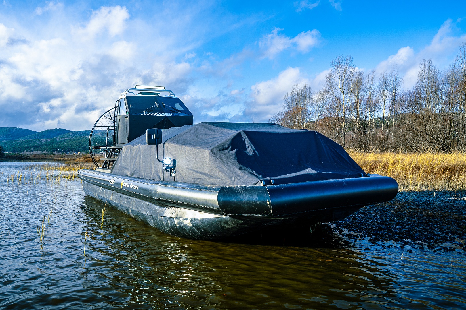 Иллюстрация Фантом 850K+